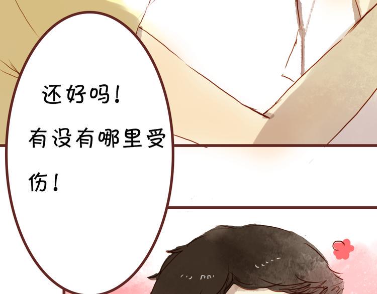 第13话 小小，我不能让你受伤！34