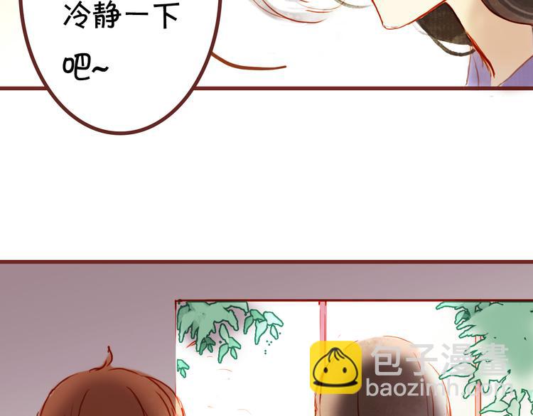 加更啦！快戳进来14