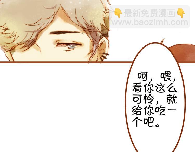 第七话 小小穿汉服了！28