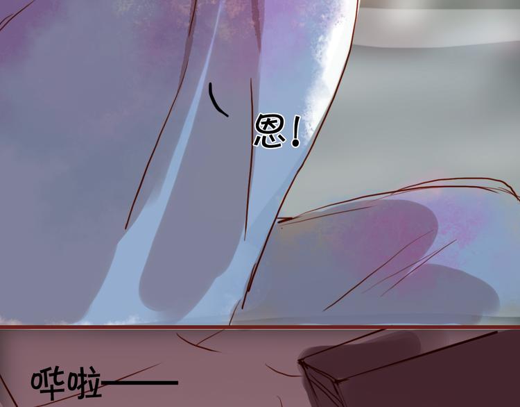 第13话 小小，我不能让你受伤！17