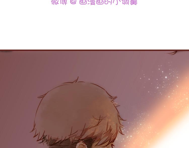 第10话 震怒的少爷2