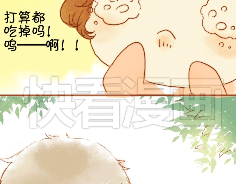 第七话 小小穿汉服了！27