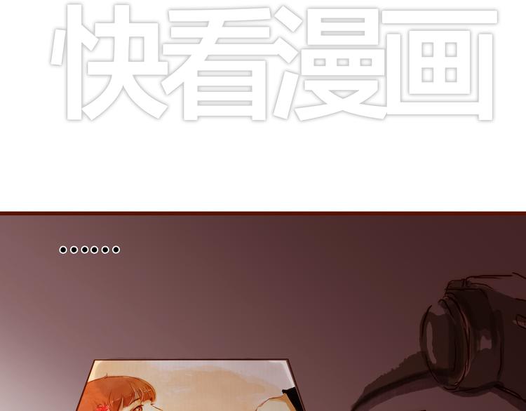 第八话 被偷拍了！42