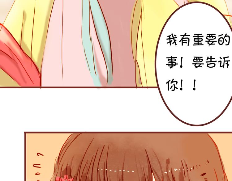 加更啦！快戳进来30