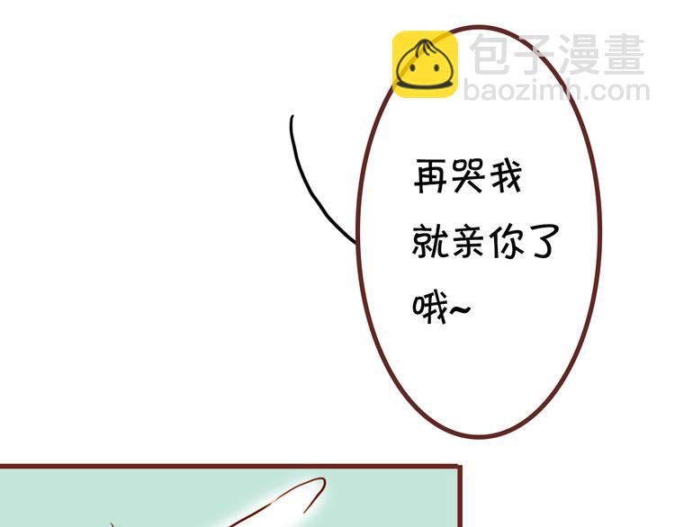 加更啦！快戳进来46