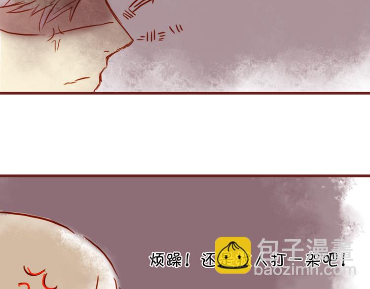 第13话 害羞的躲起来42