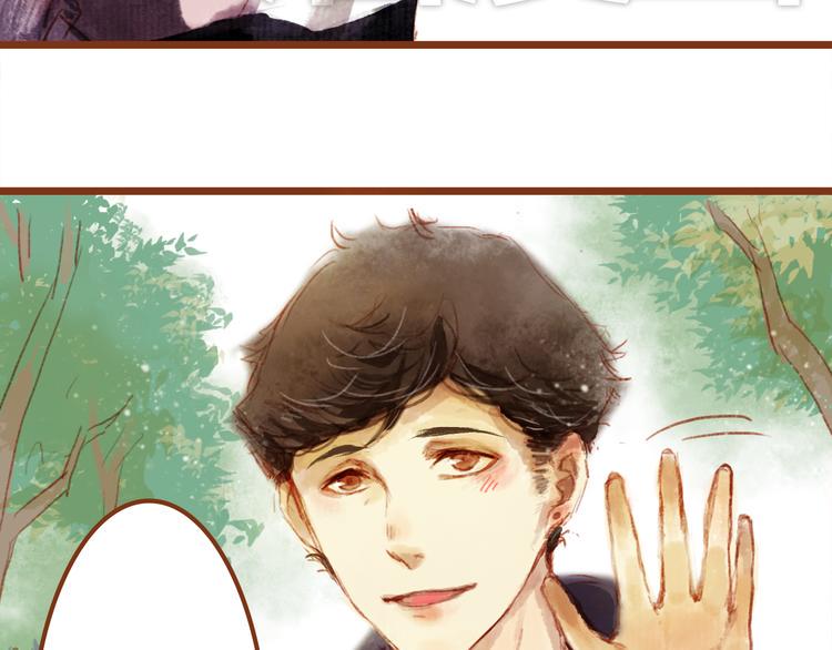 第五话  对不起！学弟19