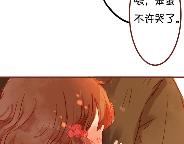 加更啦！快戳进来42