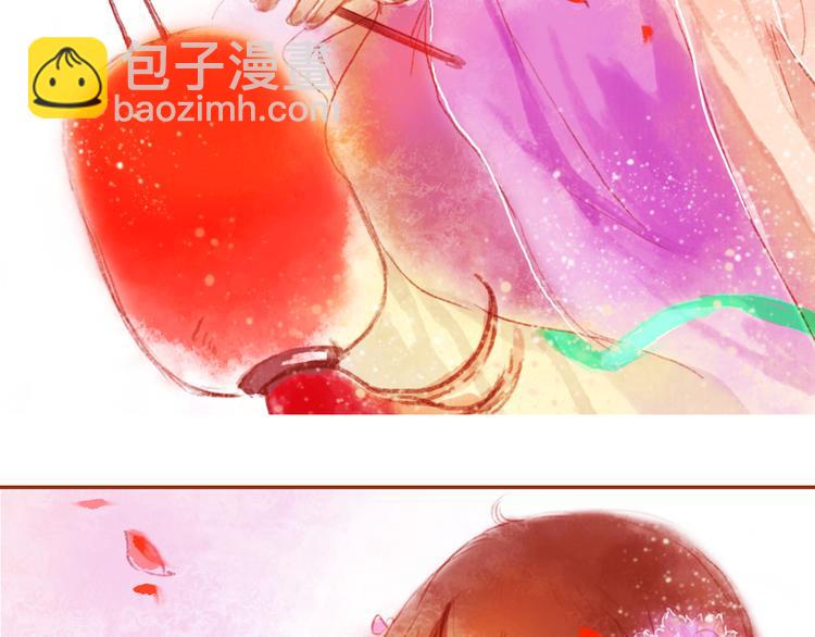 第五话  对不起！学弟43