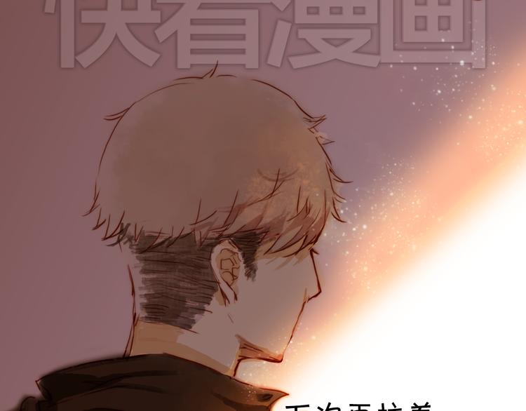 第9话 敢动我的人……37