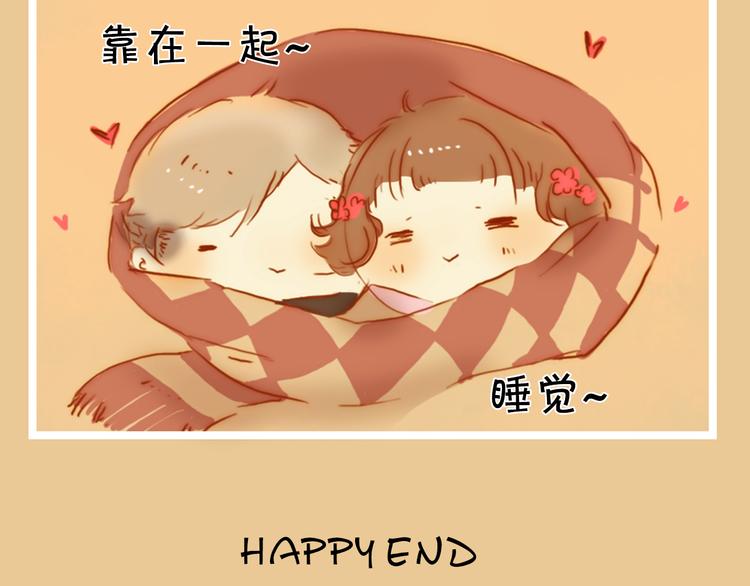 加更啦！快戳进来67