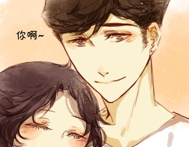 第9话 敢动我的人……26