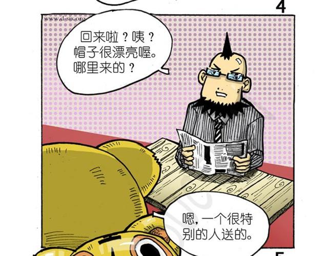 第8话 再见31