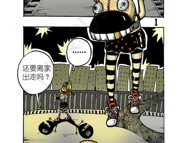 第8话 再见28