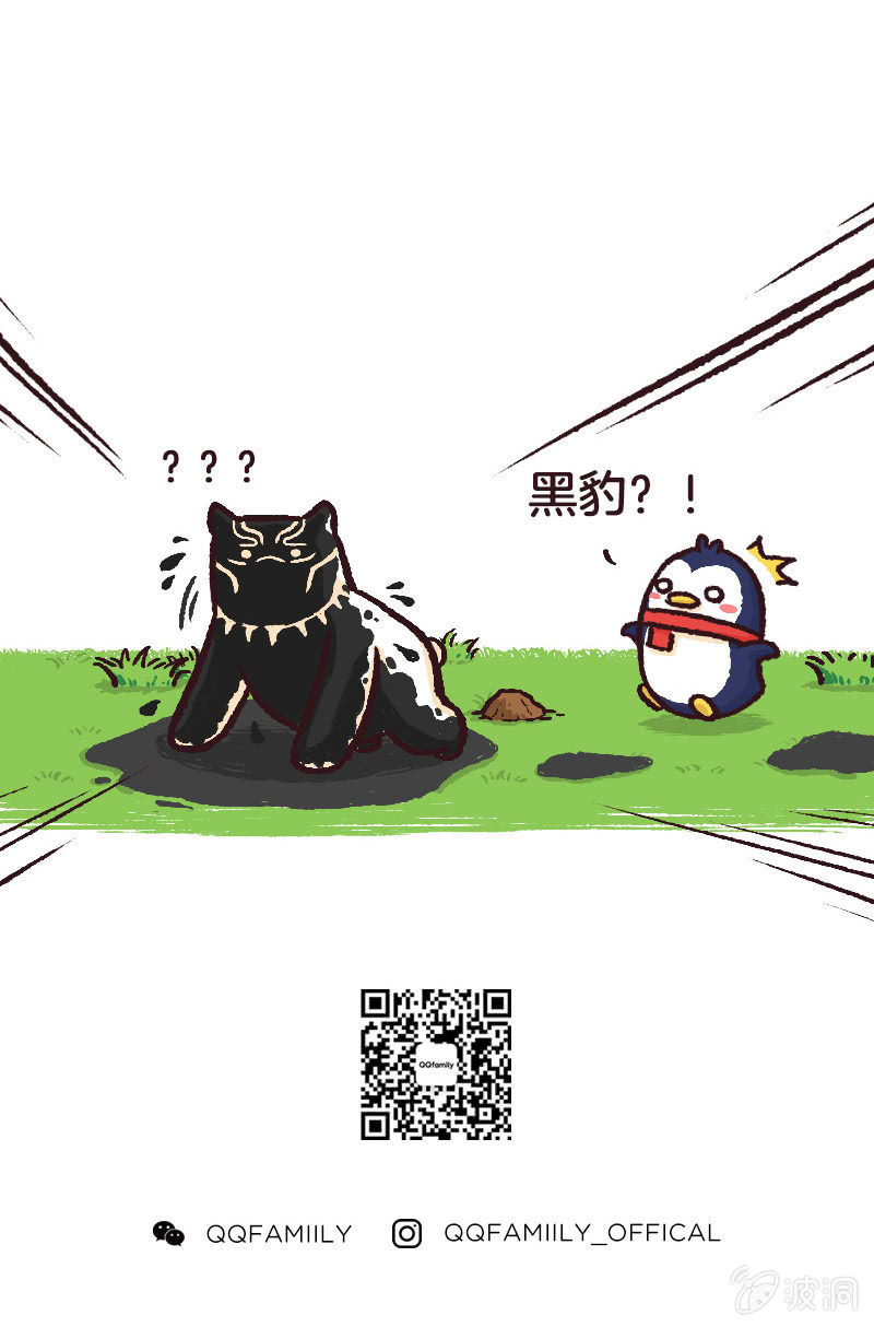 变身1