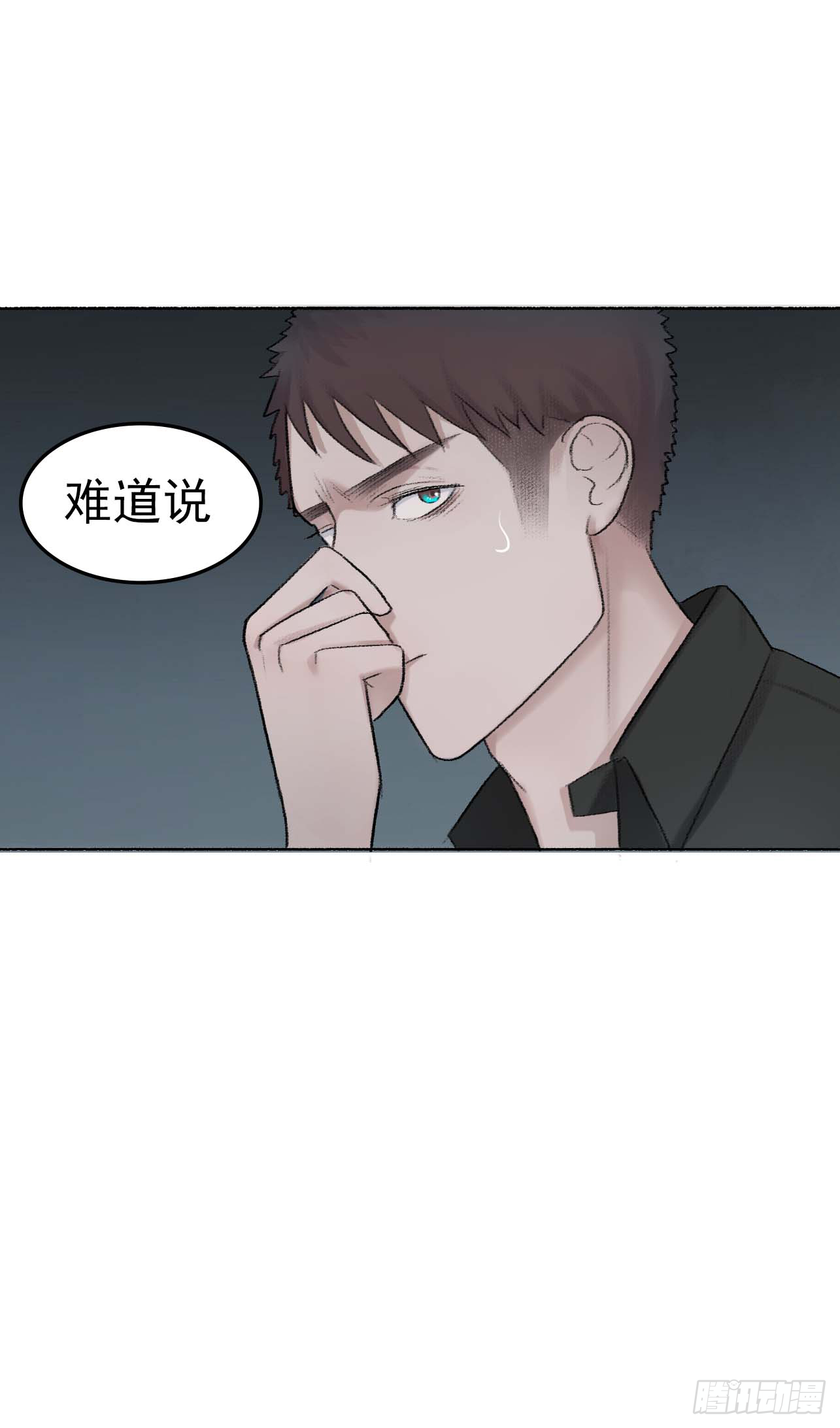 第五话 教堂历险4