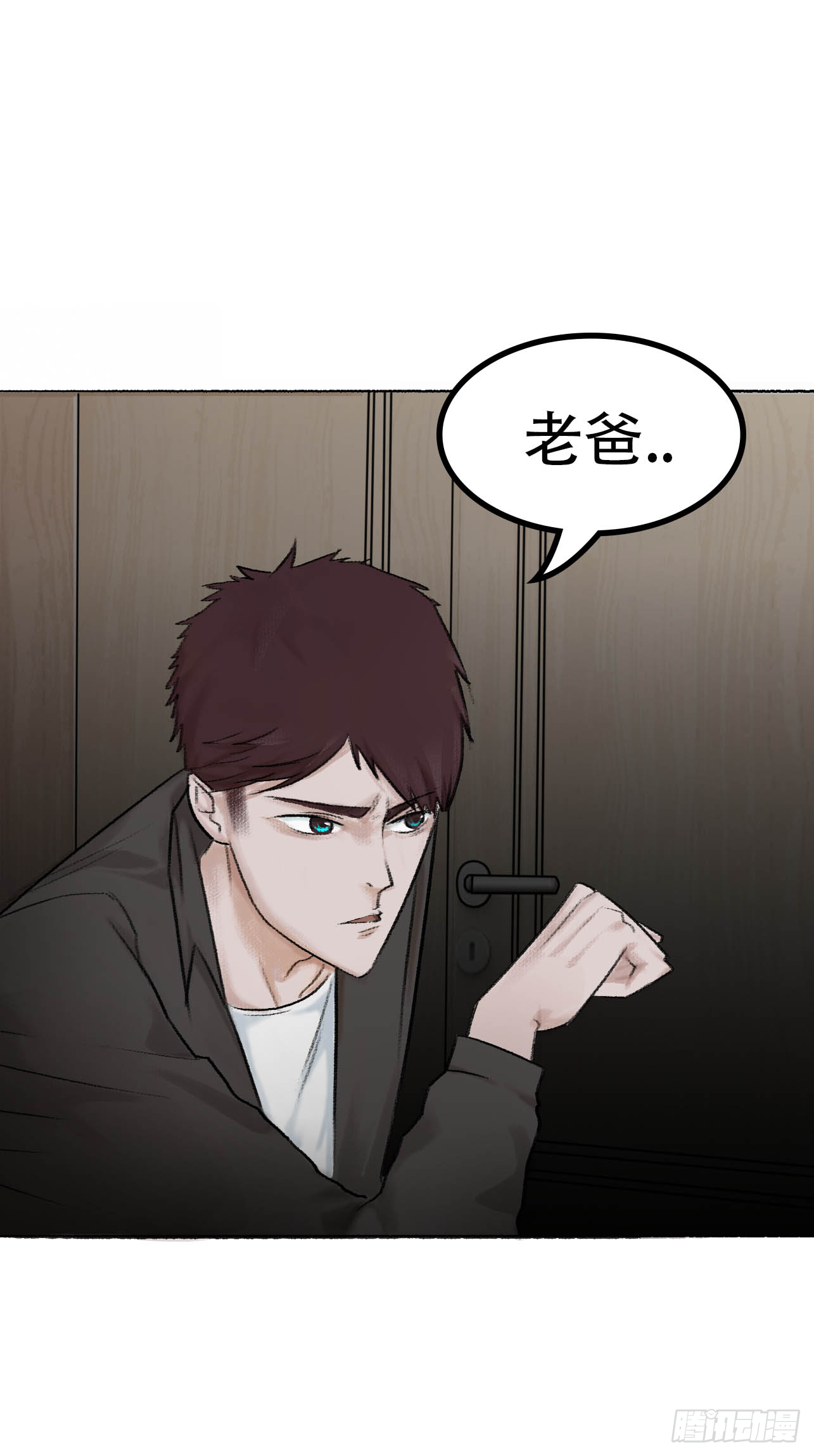第三话 强攻相救37