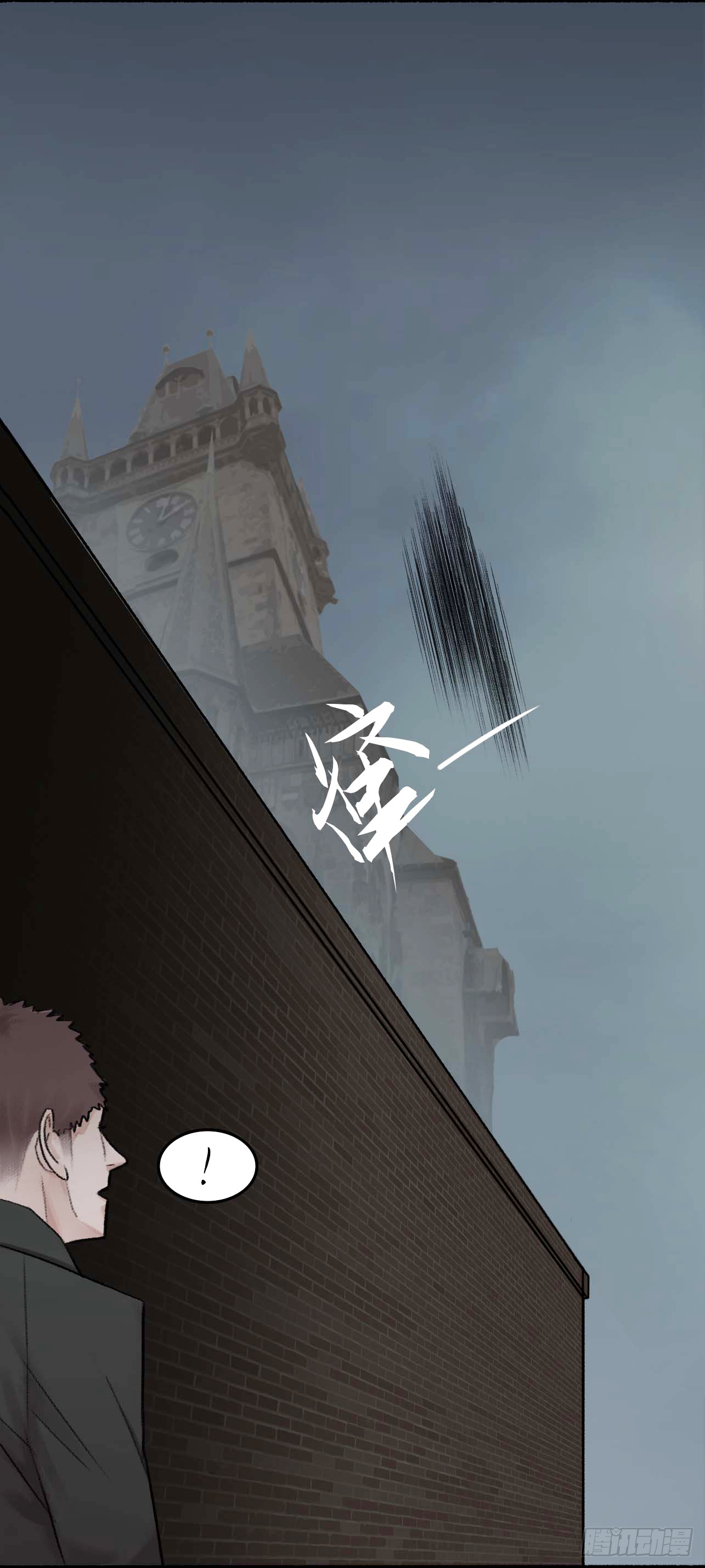 第五话 教堂历险10