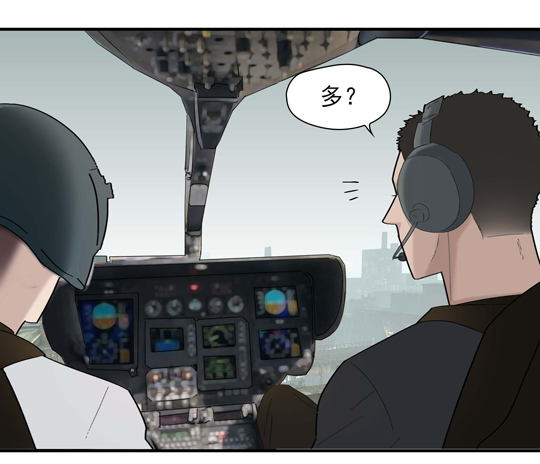 第十章 全员转移16