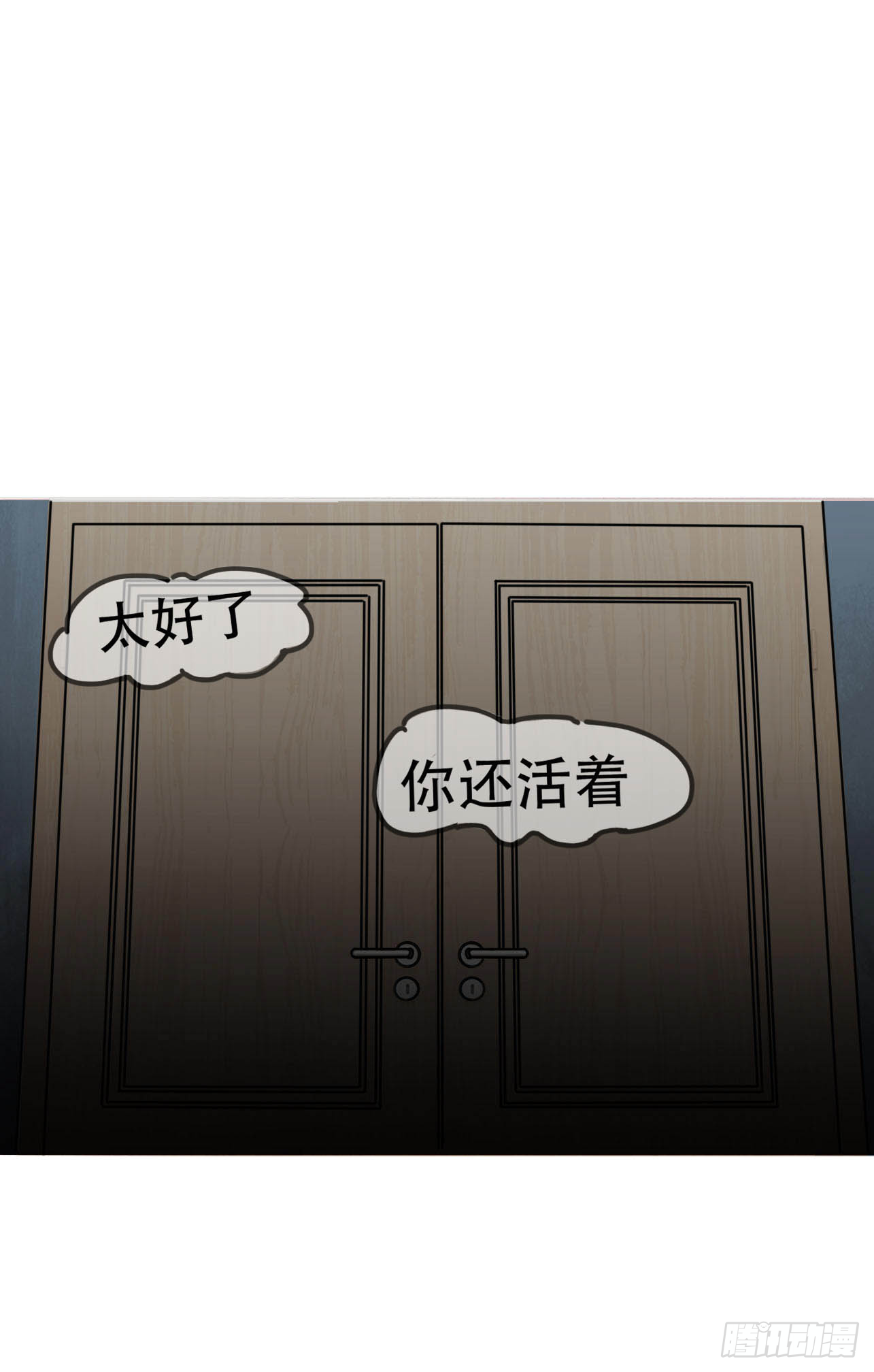 第三话 强攻相救42