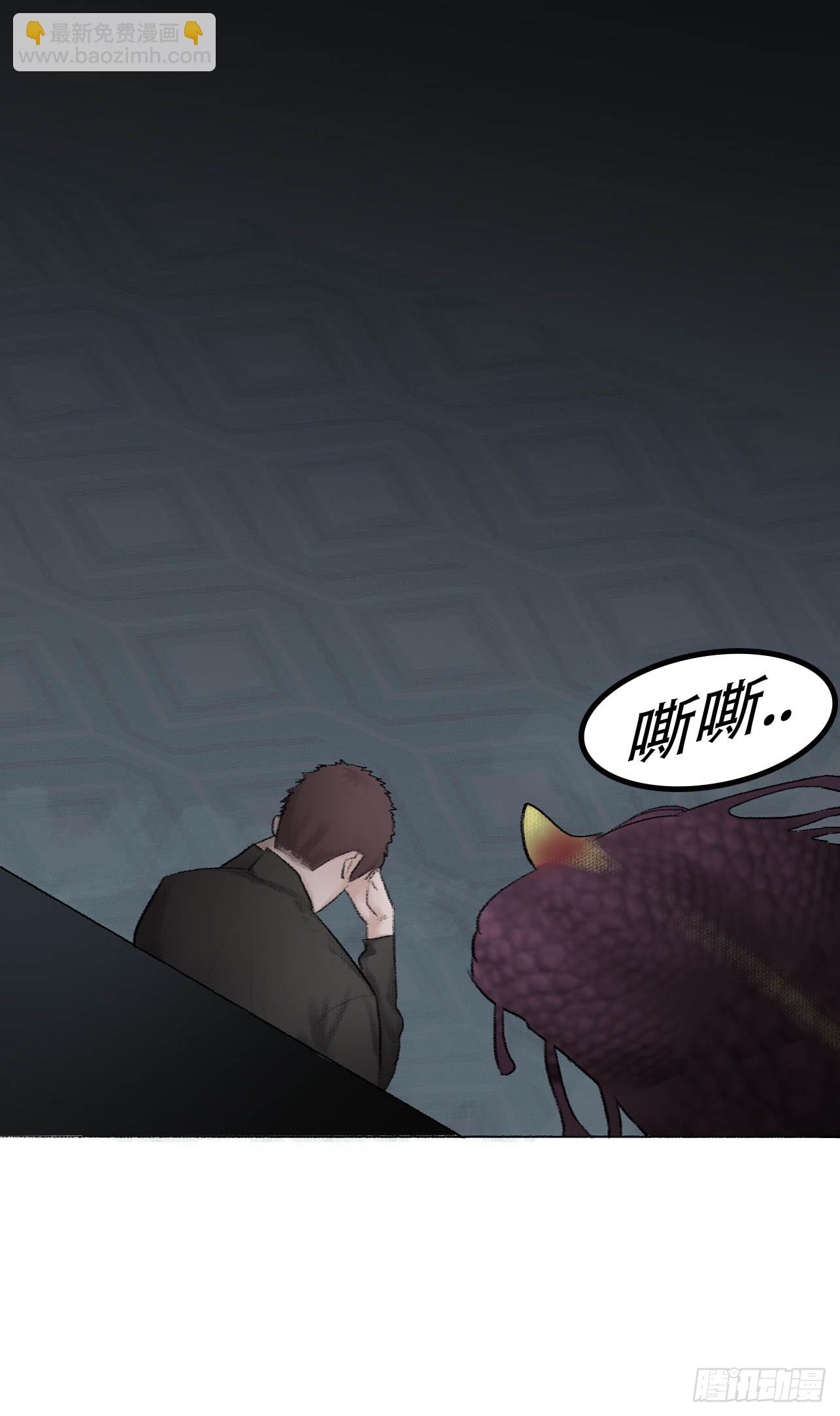 第三话 强攻相救52