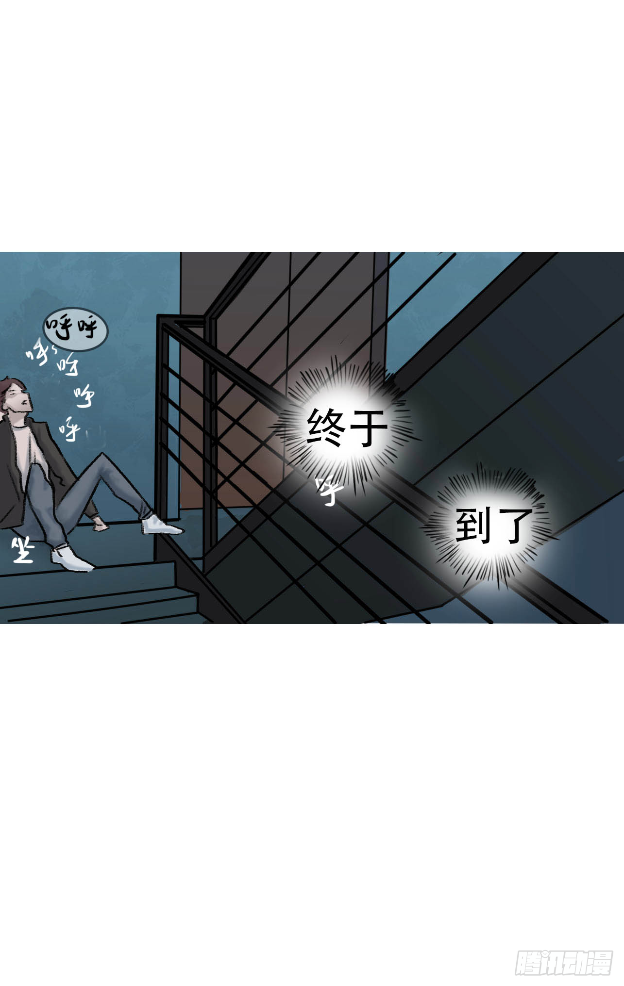 第三话 强攻相救25