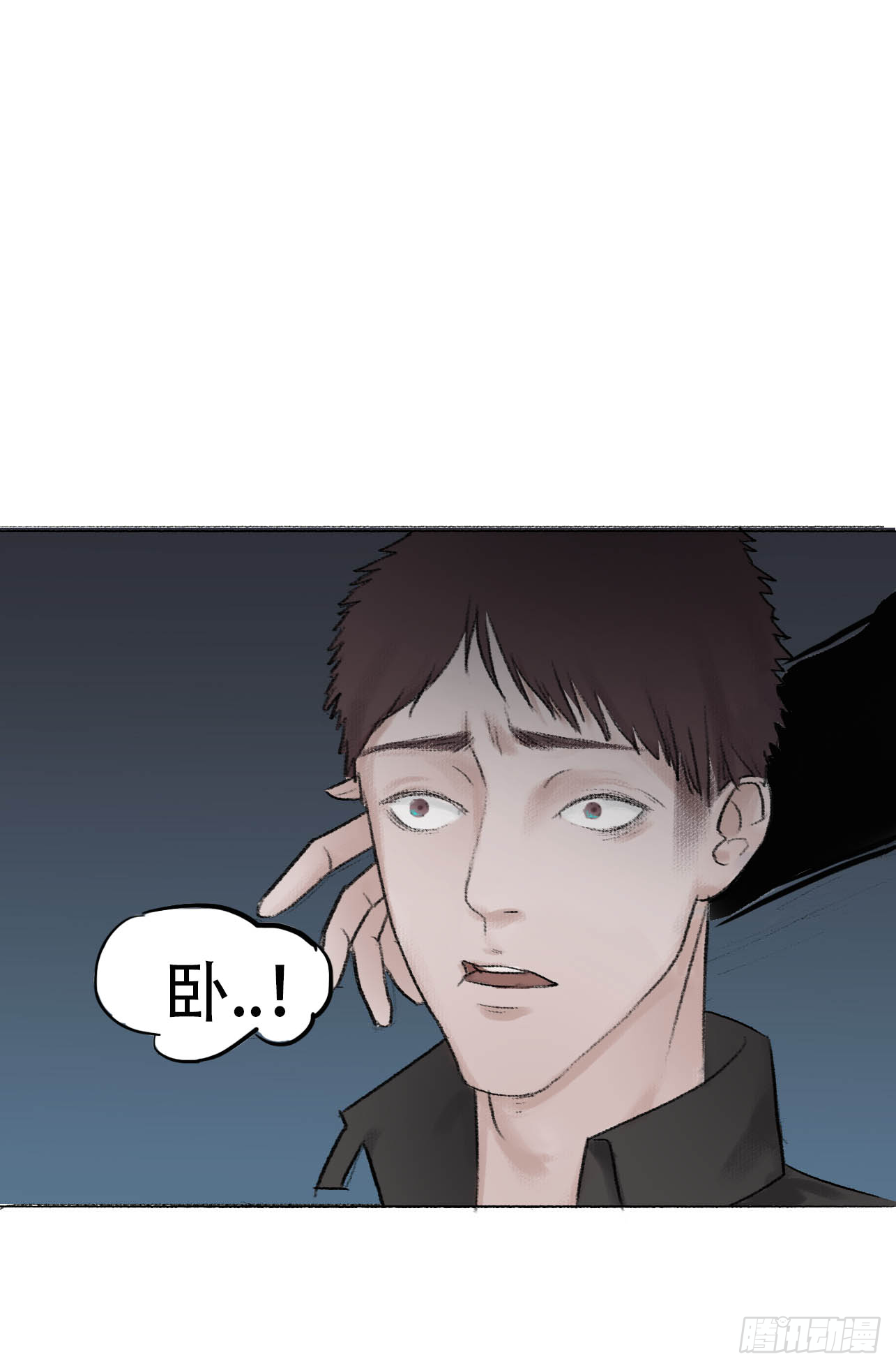第三话 强攻相救60