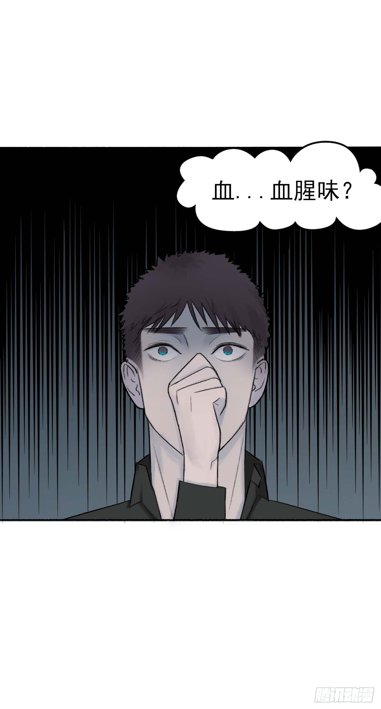 第五话 教堂历险3