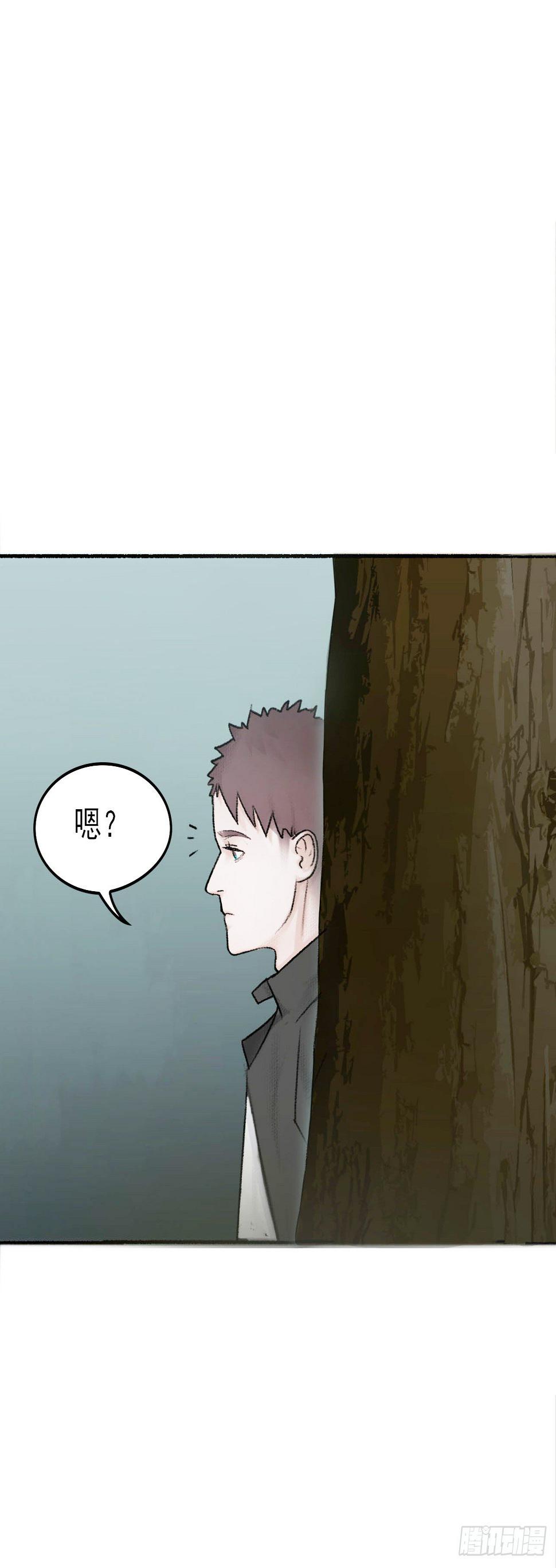 第四话 捡个萌受23