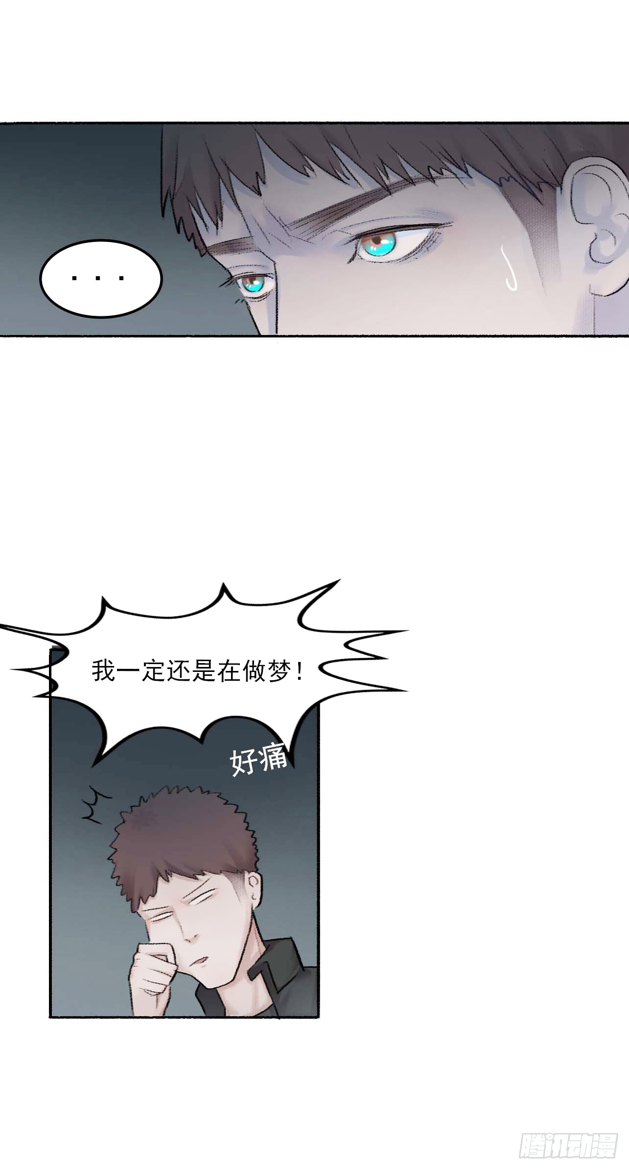 第五话 教堂历险20