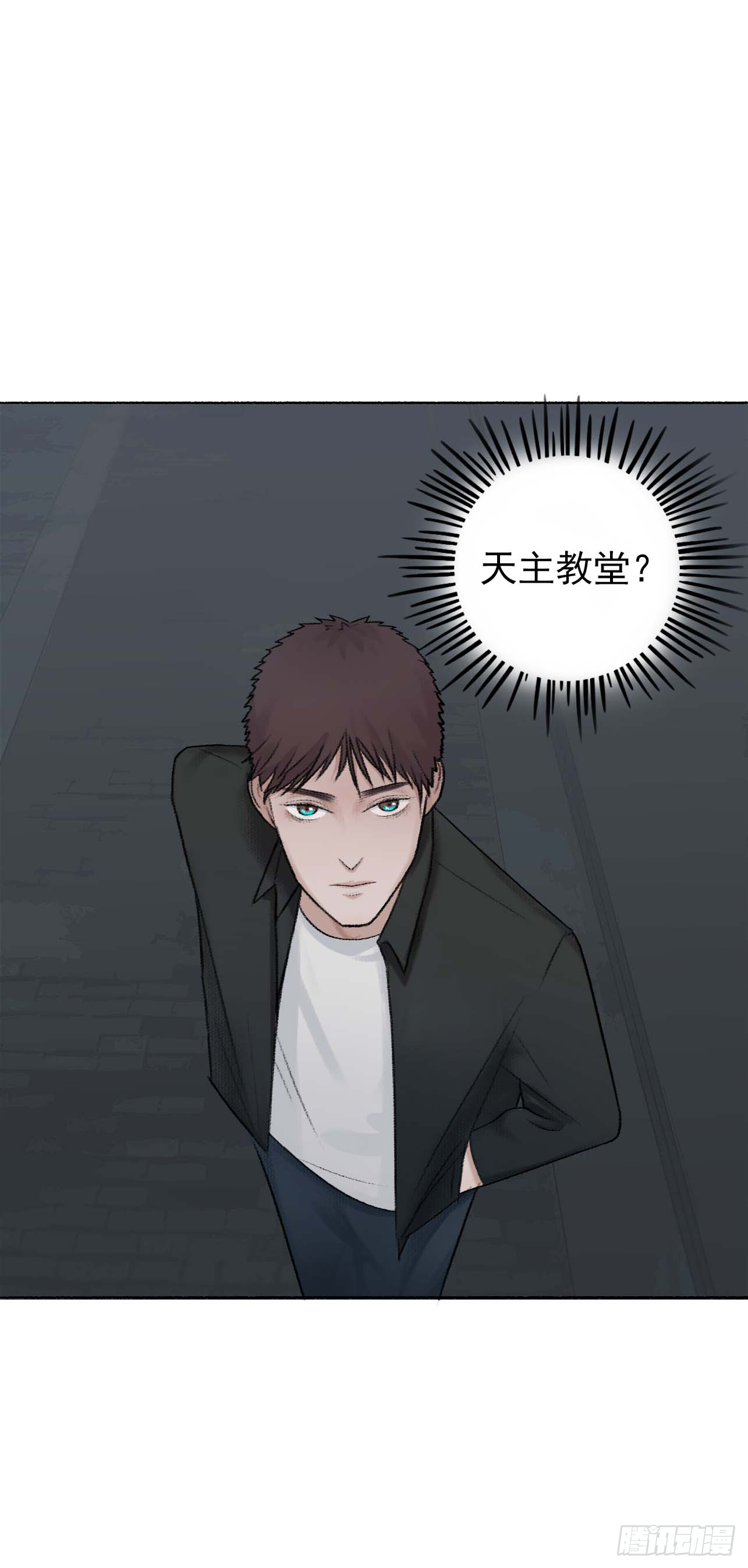 第五话 教堂历险0