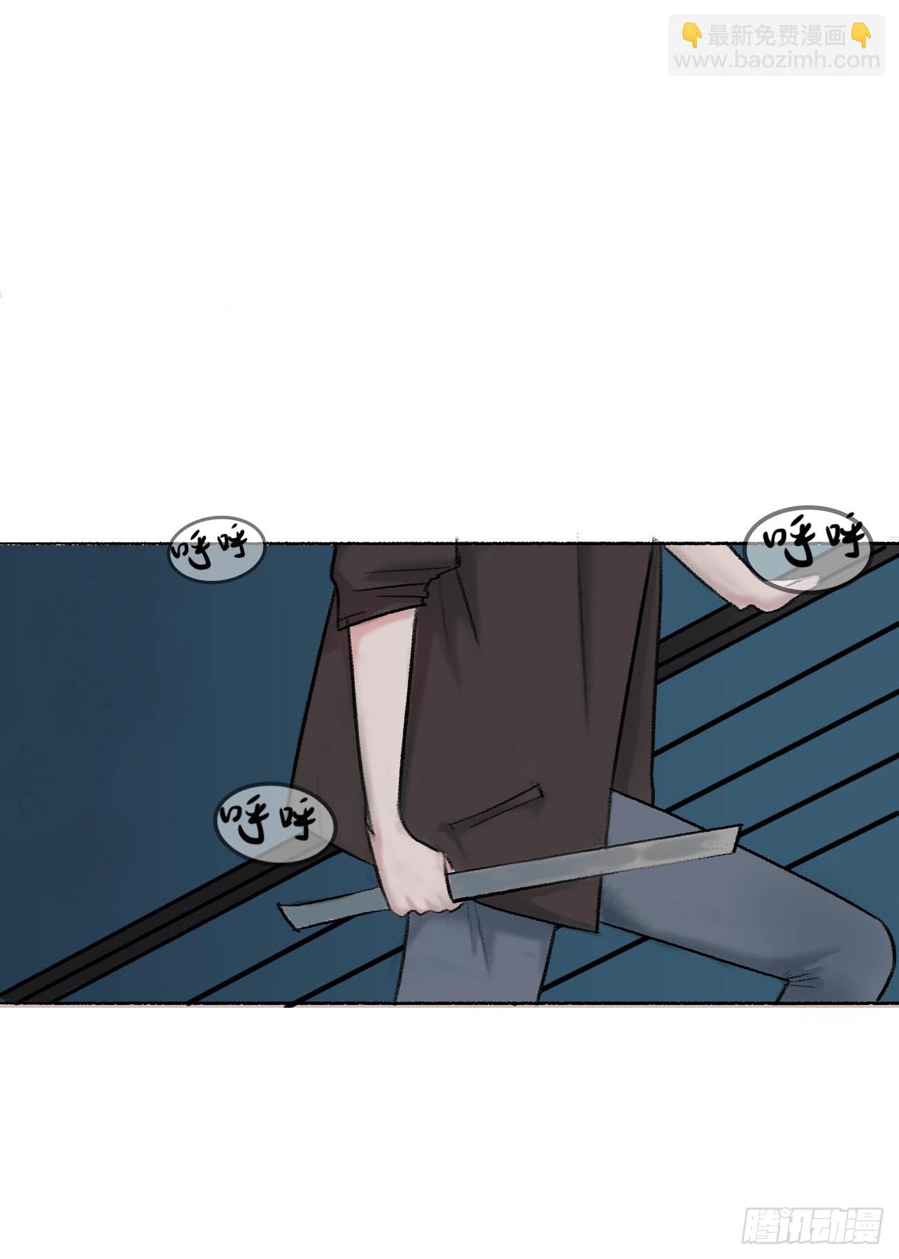 第三话 强攻相救19