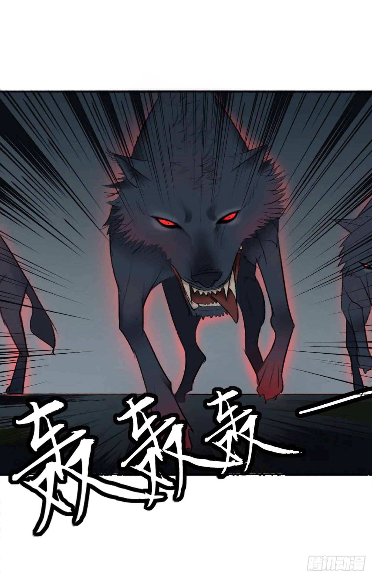 第五话 教堂历险25