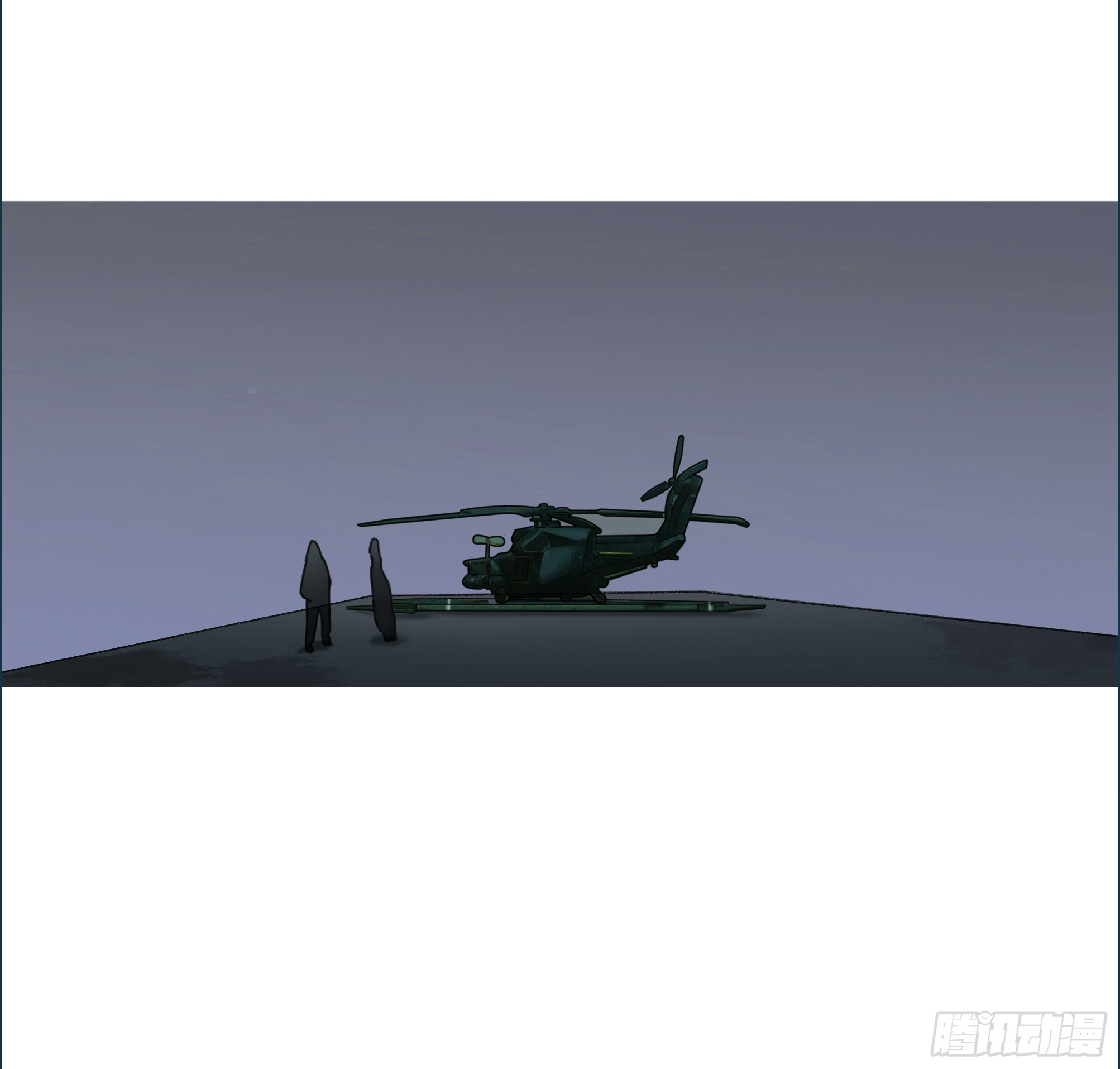 第六话 大少爷入伍21