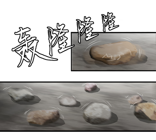 第十二话 黑盘出世8