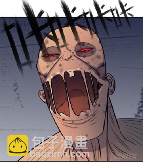第十四话 异能激发17