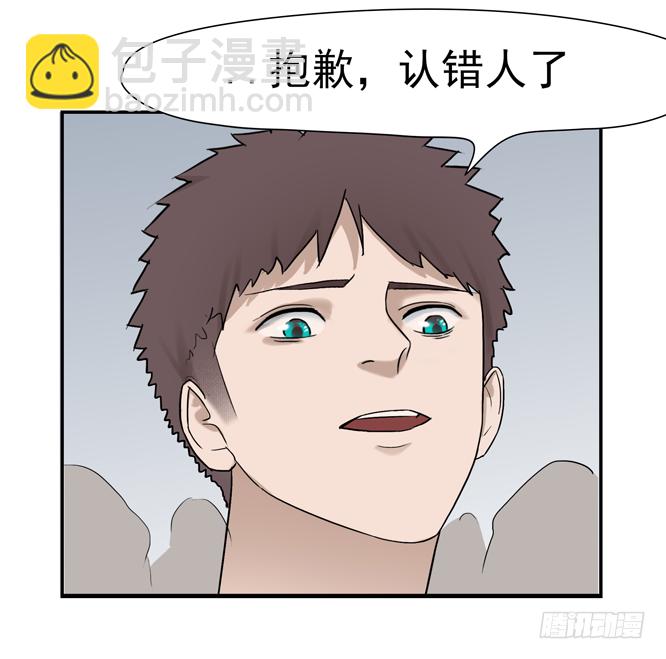 第十一话 群灾爆发15