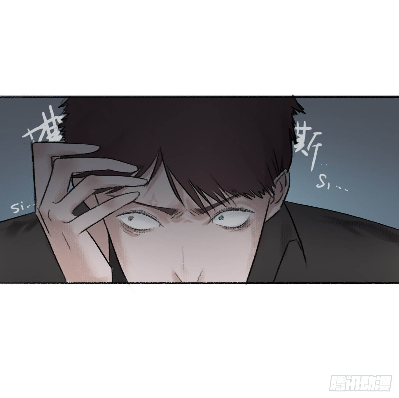 第三话 强攻相救55