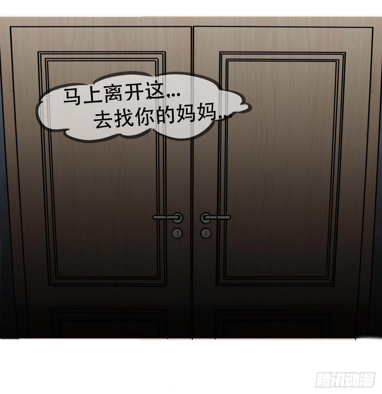 第三话 强攻相救46