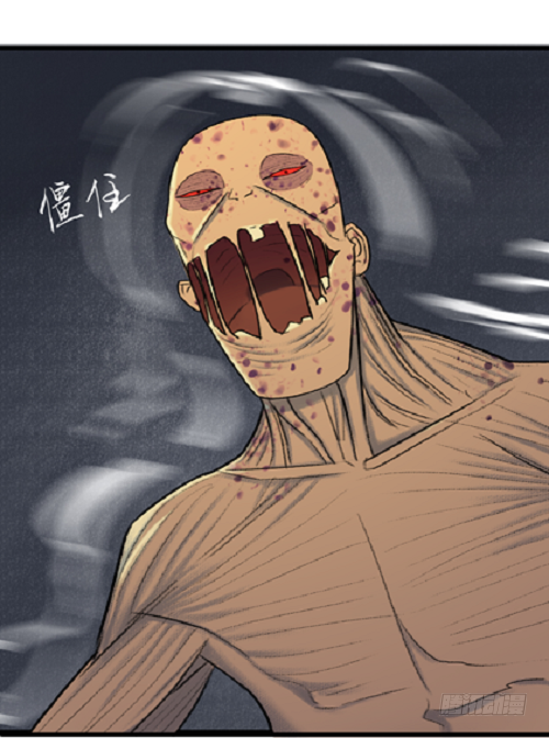 第十四话 异能激发25