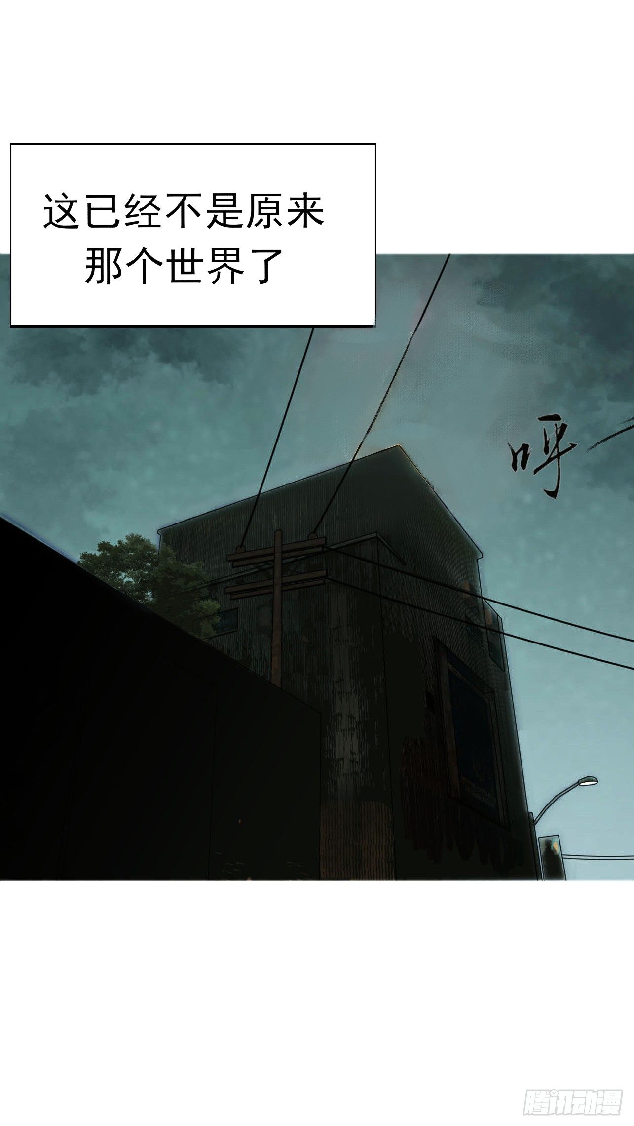 第四话 捡个萌受20