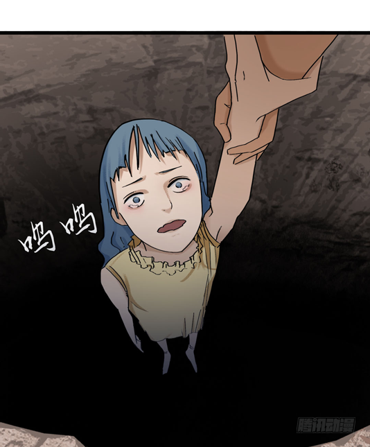 第十三话 军人之魂15