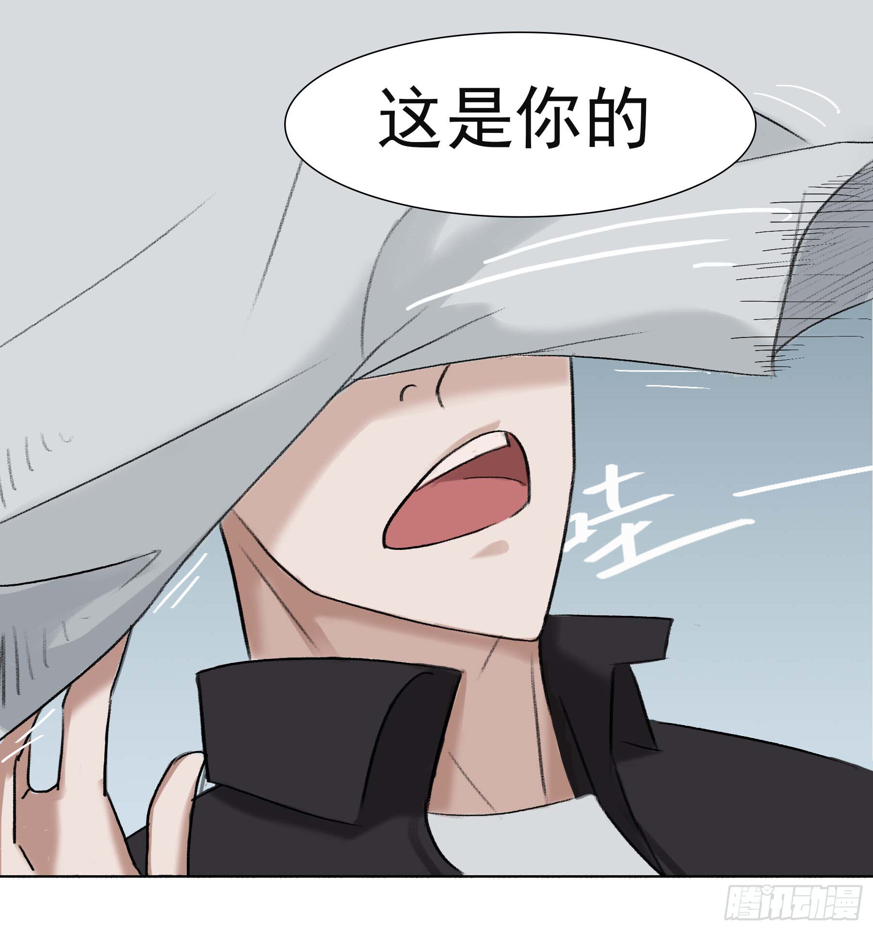 第七话 这男人真帅34