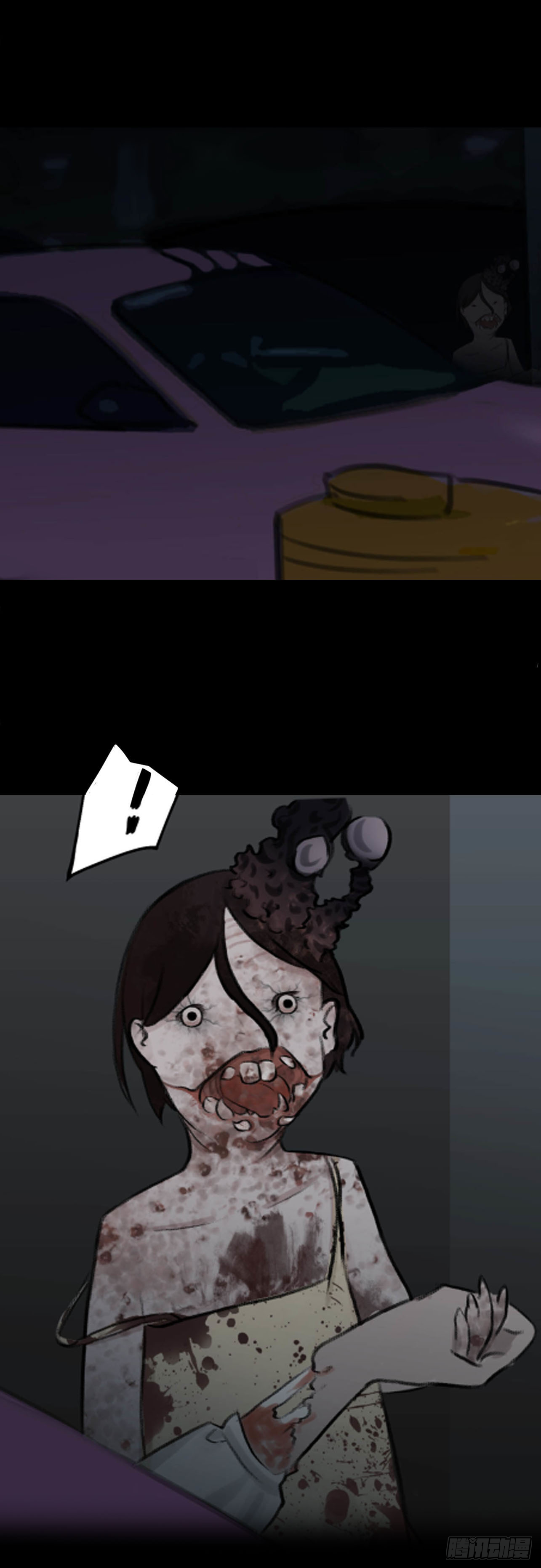 序章6