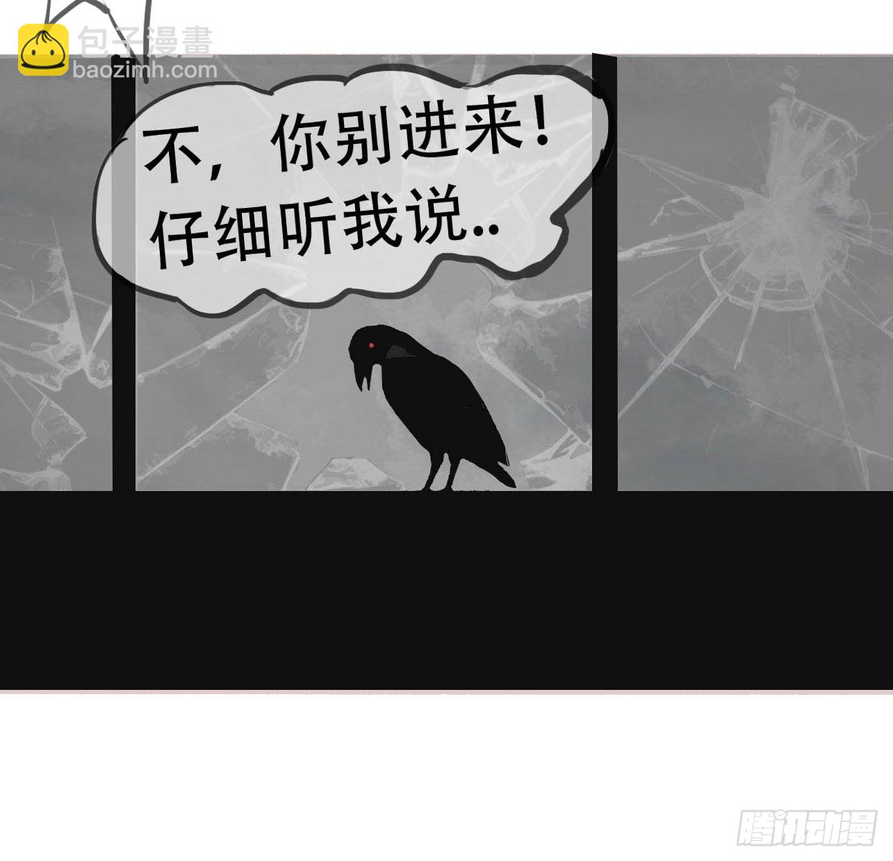 第三话 强攻相救44