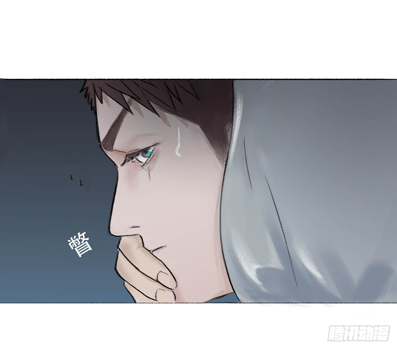 第三话 强攻相救63