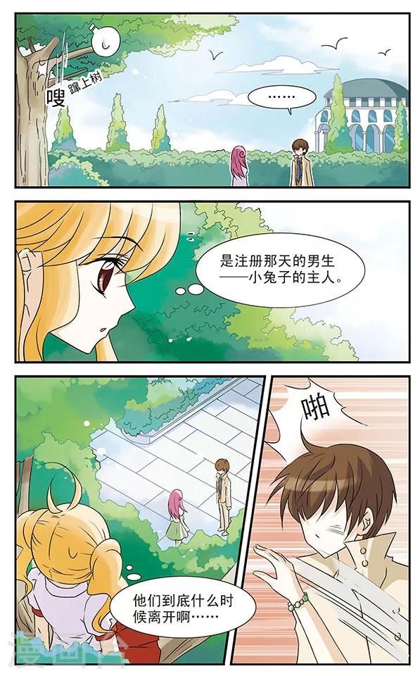 第4话15