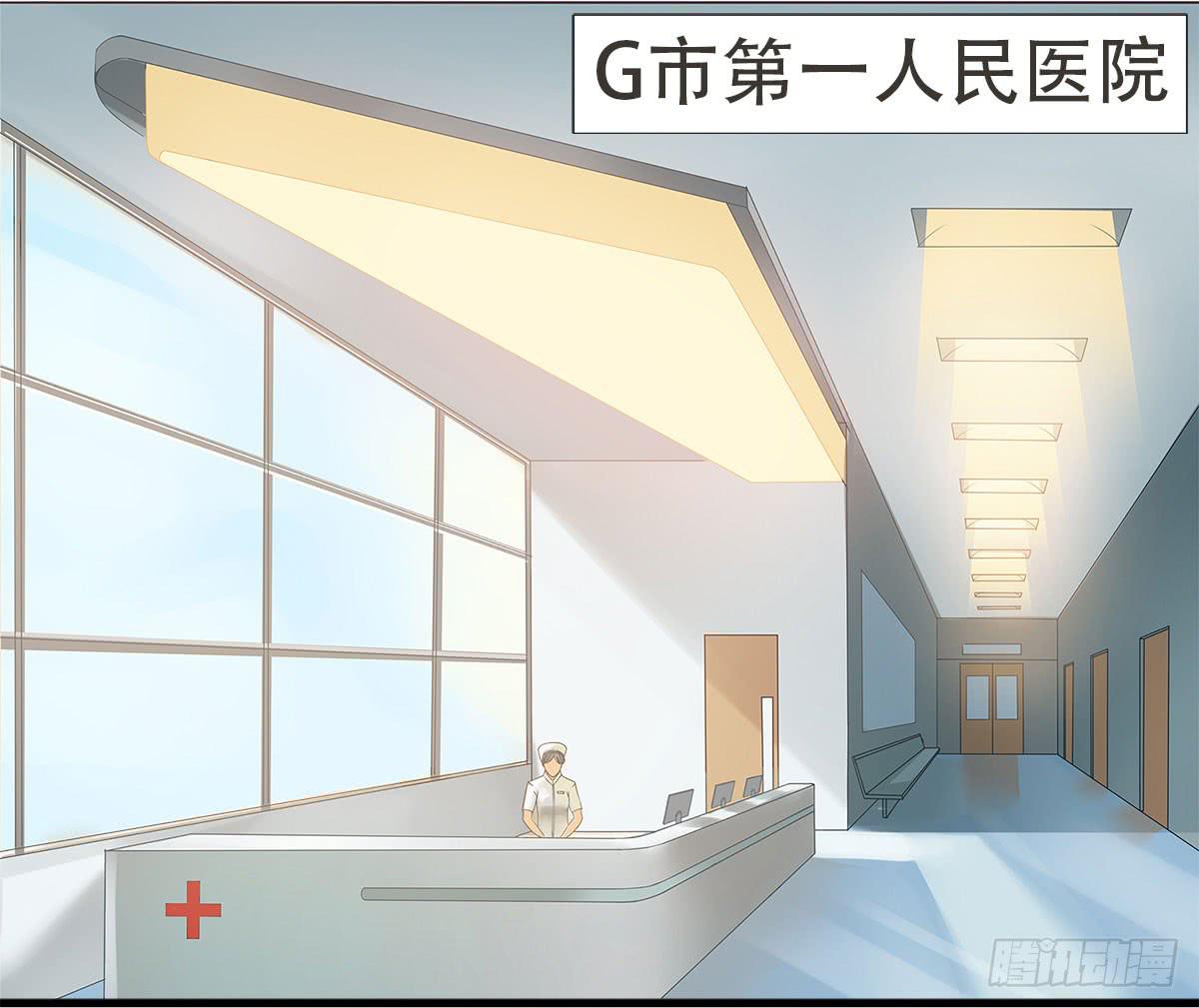 1-命运的转折29