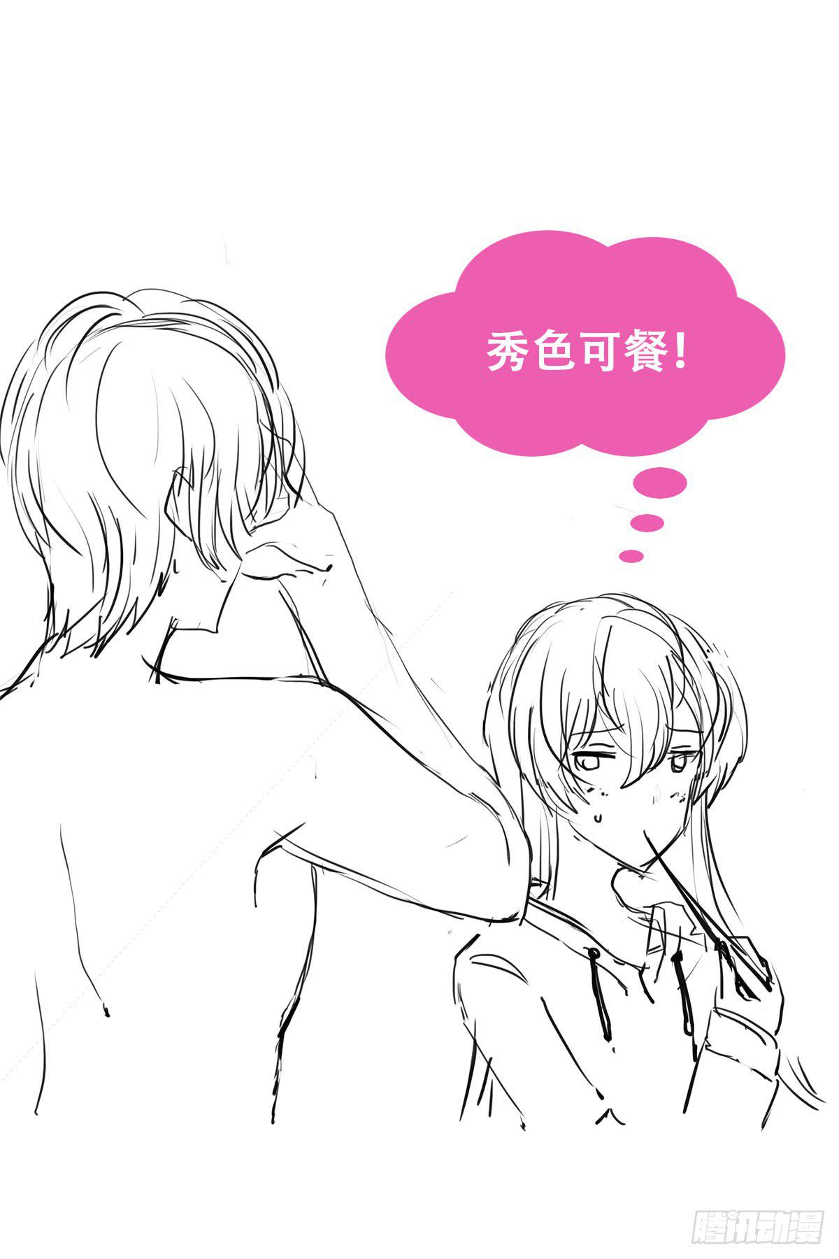 11-讨债鬼来了！（下）57