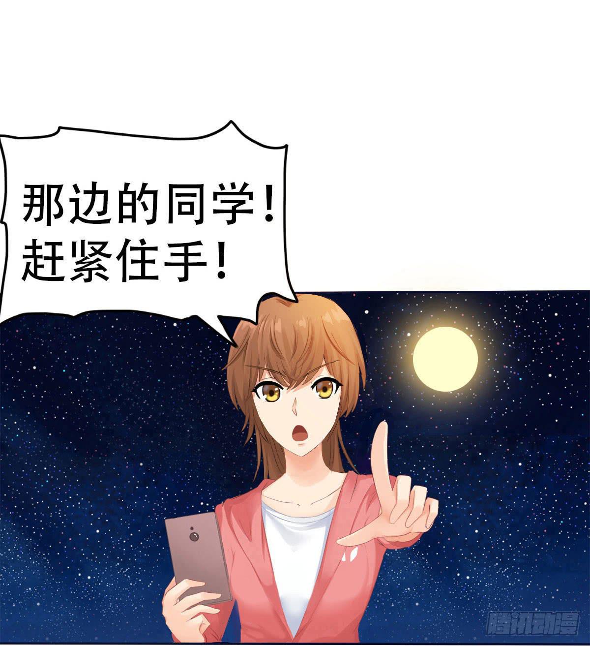 2-相逢40